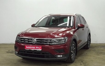 Volkswagen Tiguan II, 2019 год, 2 445 000 рублей, 1 фотография