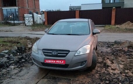 KIA cee'd I рестайлинг, 2008 год, 450 000 рублей, 1 фотография