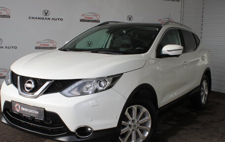 Nissan Qashqai, 2015 год, 1 622 000 рублей, 1 фотография