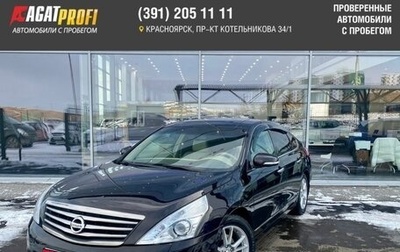 Nissan Teana, 2013 год, 1 140 000 рублей, 1 фотография