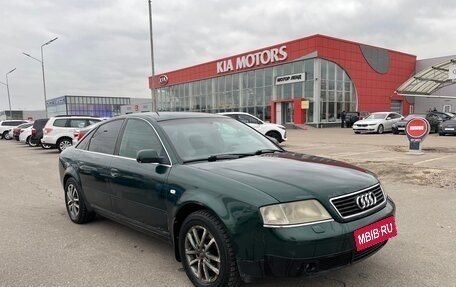 Audi A6, 1999 год, 469 000 рублей, 1 фотография