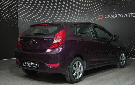 Hyundai Solaris II рестайлинг, 2012 год, 788 000 рублей, 2 фотография