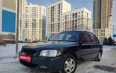 Hyundai Accent II, 2008 год, 399 000 рублей, 1 фотография