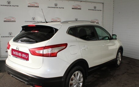 Nissan Qashqai, 2015 год, 1 622 000 рублей, 4 фотография