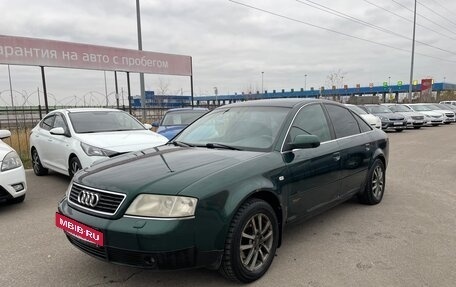 Audi A6, 1999 год, 469 000 рублей, 3 фотография