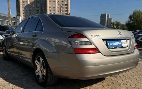 Mercedes-Benz S-Класс, 2007 год, 972 000 рублей, 4 фотография