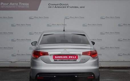 Citroen C4 II рестайлинг, 2013 год, 770 000 рублей, 4 фотография