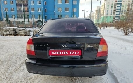 Hyundai Accent II, 2008 год, 399 000 рублей, 6 фотография