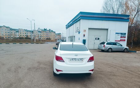 Hyundai Solaris II рестайлинг, 2015 год, 850 000 рублей, 2 фотография