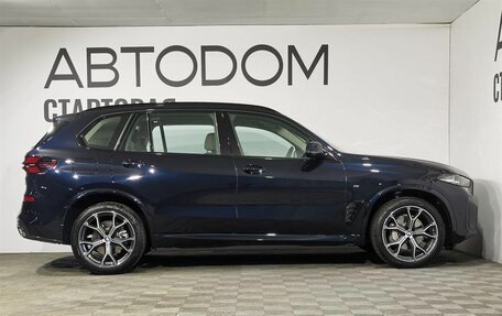 BMW X5, 2024 год, 14 450 000 рублей, 6 фотография