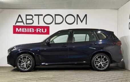 BMW X5, 2024 год, 14 450 000 рублей, 5 фотография