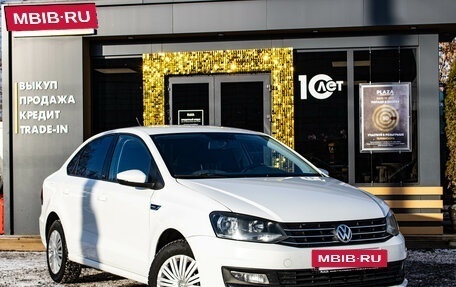 Volkswagen Polo VI (EU Market), 2016 год, 1 039 000 рублей, 2 фотография