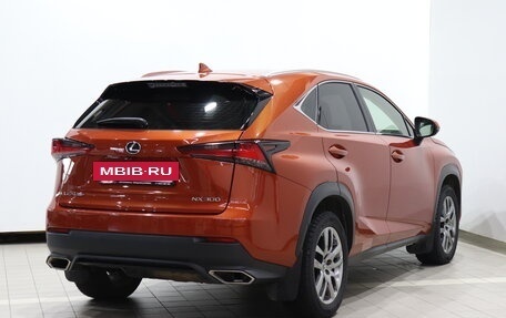 Lexus NX I, 2020 год, 4 120 000 рублей, 6 фотография