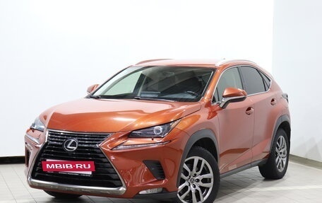 Lexus NX I, 2020 год, 4 120 000 рублей, 2 фотография