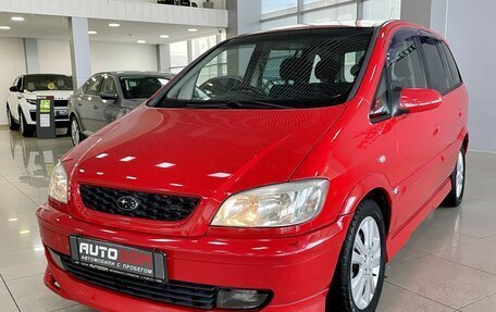 Subaru Traviq, 2003 год, 587 000 рублей, 4 фотография