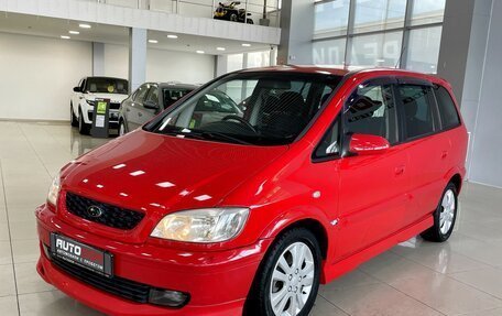 Subaru Traviq, 2003 год, 587 000 рублей, 5 фотография