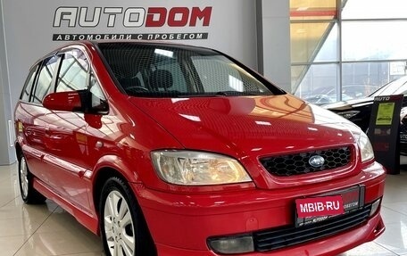 Subaru Traviq, 2003 год, 587 000 рублей, 2 фотография