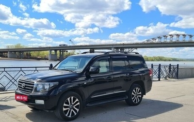 Toyota Land Cruiser 200, 2008 год, 4 050 000 рублей, 1 фотография