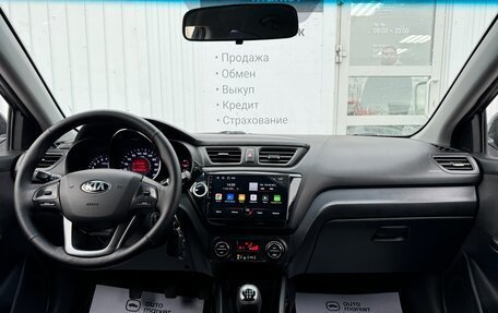 KIA Rio III рестайлинг, 2014 год, 960 000 рублей, 19 фотография