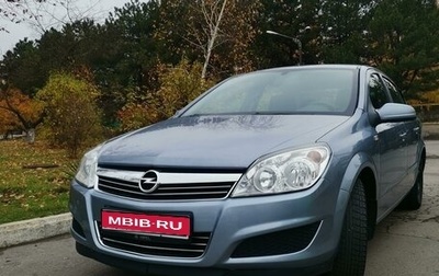 Opel Astra H, 2008 год, 850 000 рублей, 1 фотография