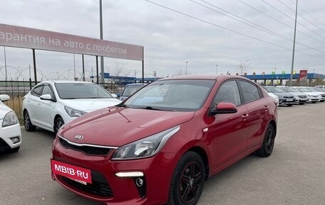 KIA Rio IV, 2018 год, 1 685 000 рублей, 3 фотография