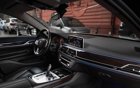 BMW 7 серия, 2020 год, 6 700 000 рублей, 7 фотография