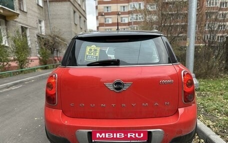 MINI Countryman I (R60), 2011 год, 1 200 000 рублей, 12 фотография