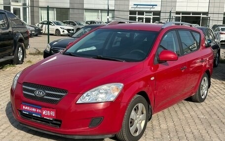 KIA cee'd I рестайлинг, 2008 год, 645 000 рублей, 1 фотография