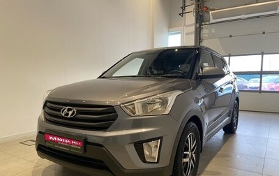 Hyundai Creta I рестайлинг, 2019 год, 1 950 000 рублей, 1 фотография