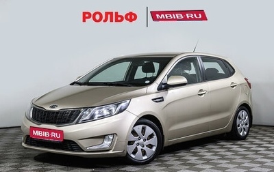 KIA Rio III рестайлинг, 2012 год, 798 000 рублей, 1 фотография