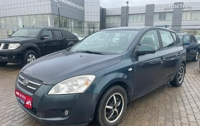 KIA cee'd I рестайлинг, 2009 год, 565 000 рублей, 1 фотография