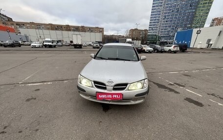 Nissan Almera, 2000 год, 250 000 рублей, 1 фотография