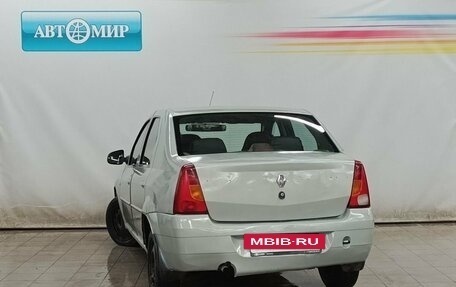 Renault Logan I, 2005 год, 240 000 рублей, 7 фотография