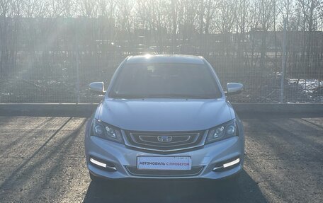 Geely Emgrand 7 I, 2019 год, 900 000 рублей, 2 фотография