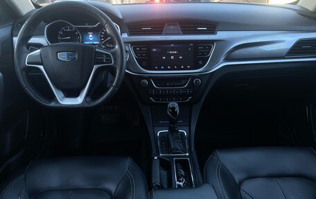 Geely Emgrand 7 I, 2019 год, 900 000 рублей, 7 фотография