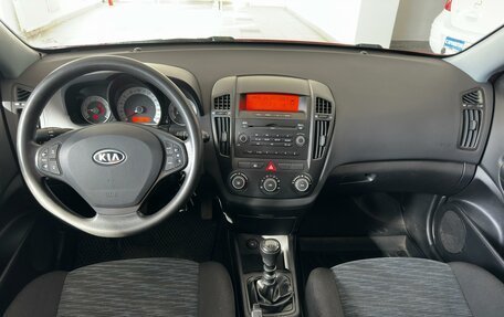 KIA cee'd I рестайлинг, 2008 год, 645 000 рублей, 7 фотография