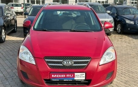 KIA cee'd I рестайлинг, 2008 год, 645 000 рублей, 2 фотография