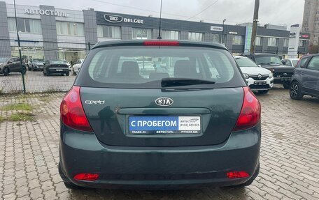 KIA cee'd I рестайлинг, 2009 год, 565 000 рублей, 5 фотография