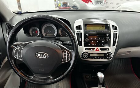 KIA cee'd I рестайлинг, 2009 год, 565 000 рублей, 10 фотография