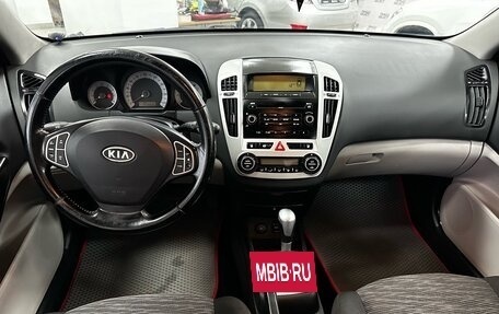 KIA cee'd I рестайлинг, 2009 год, 565 000 рублей, 9 фотография