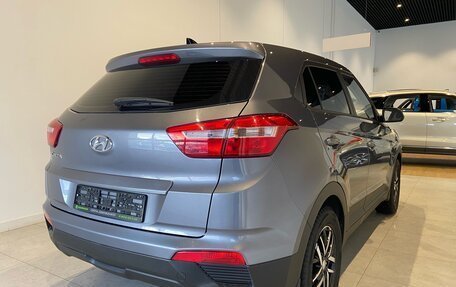 Hyundai Creta I рестайлинг, 2019 год, 1 950 000 рублей, 5 фотография