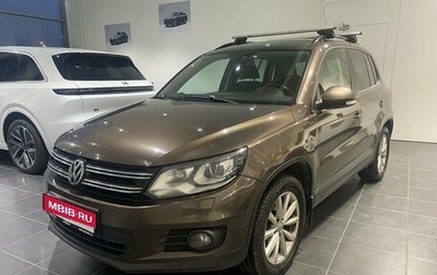 Volkswagen Tiguan I, 2015 год, 1 285 000 рублей, 1 фотография