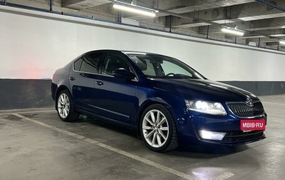 Skoda Octavia, 2016 год, 1 650 000 рублей, 1 фотография