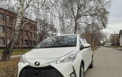 Toyota Vitz, 2019 год, 1 180 000 рублей, 1 фотография