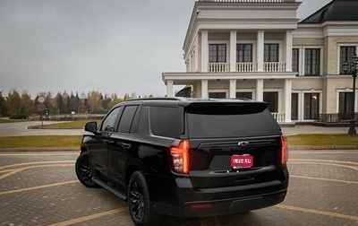 Chevrolet Tahoe IV, 2022 год, 13 500 000 рублей, 1 фотография