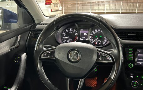 Skoda Octavia, 2016 год, 1 650 000 рублей, 13 фотография