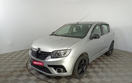 Renault Sandero II рестайлинг, 2016 год, 995 000 рублей, 1 фотография