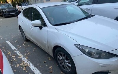 Mazda 3, 2013 год, 1 336 000 рублей, 1 фотография