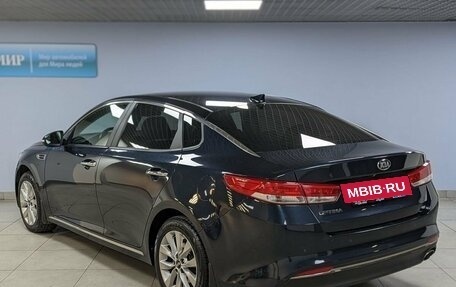 KIA Optima IV, 2016 год, 1 849 000 рублей, 7 фотография