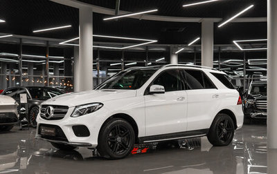 Mercedes-Benz GLE, 2017 год, 4 651 000 рублей, 1 фотография